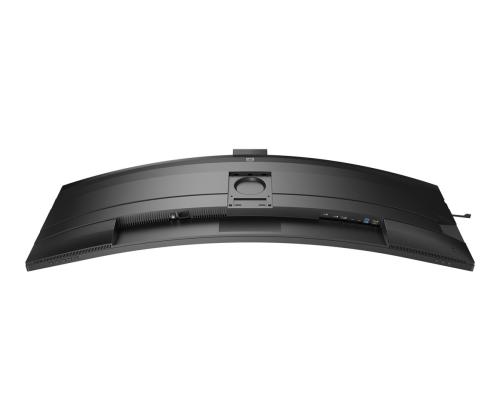 PHILIPS 49B2U6900CH/00 48,8 tuuman VA-tietokone