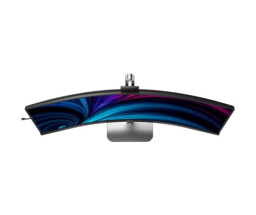 PHILIPS 49B2U6903CH/00 48,8 tuuman VA-tietokone