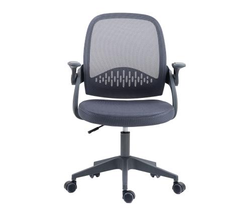Työtuoli EMMY 59x57xH89-99cm, harmaa