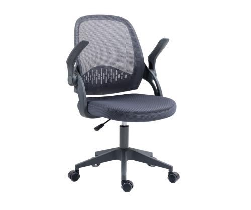 Työtuoli EMMY 59x57xH89-99cm, harmaa