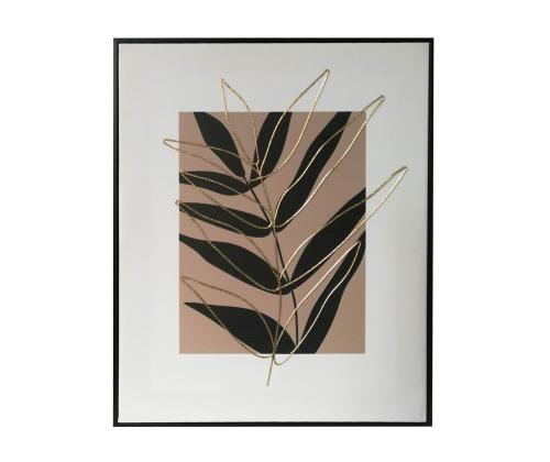 Tapetti WALLY 40x50cm, sivu 1