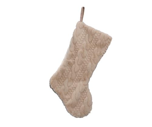 Joulumerkki FUN SWEET H53.3cm, beige