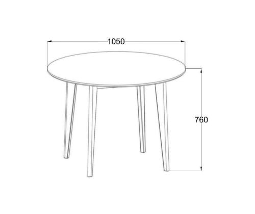 Ruokapöytä ROXBY, D105xH76cm, valkoinen