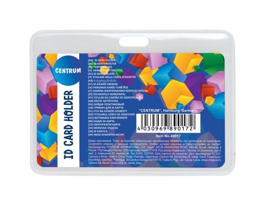 Nimikyltin pidike CENTRUM 60x103mm, vaaka