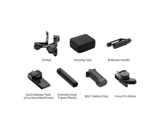 DJI RS 4 Gimbal Stabilizer Combo, pakko - Kameran vakaaja