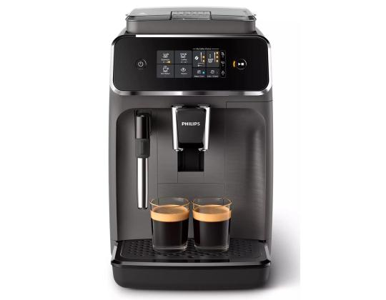 Philips 2200 Series, harmaa - Espressokeitin