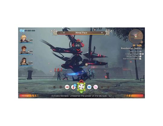 Vaihda peliä Xenoblade Chronicles: Definitive Edition
