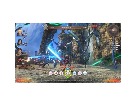 Vaihda peliä Xenoblade Chronicles: Definitive Edition