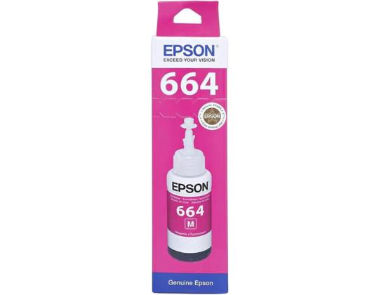 Mustepatruuna EPSON T6643 punainen