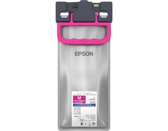 Mustepatruuna EPSON WorkForce Pro WF-C87xR magenta XL (T05A3)