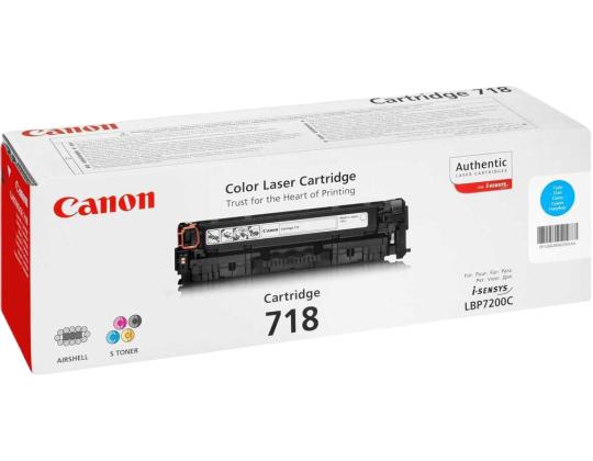 Värikasetti CANON 718 sininen (2900l)