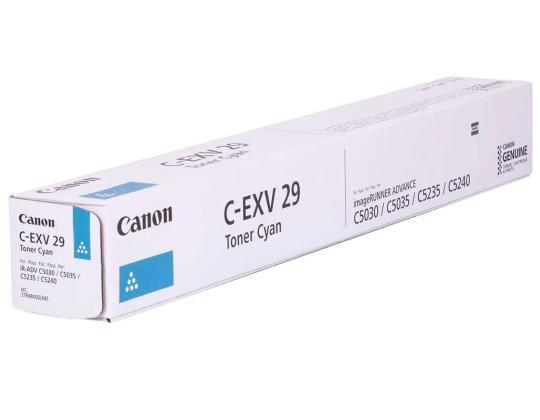 Värikasetti CANON C-EXV29 sininen