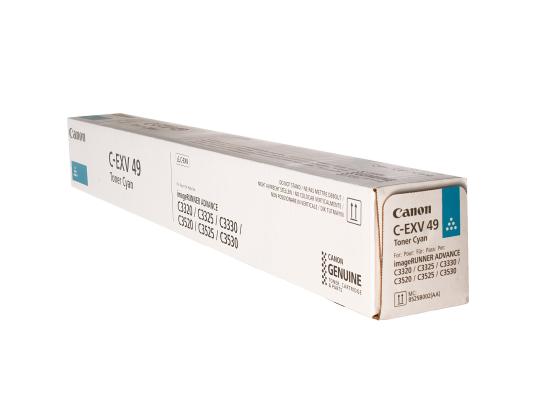 Värikasetti Canon C-EXV49 sininen