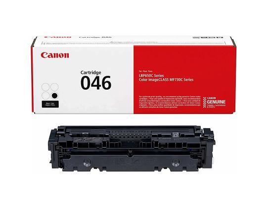 Värikasetti CANON CRG 046H musta