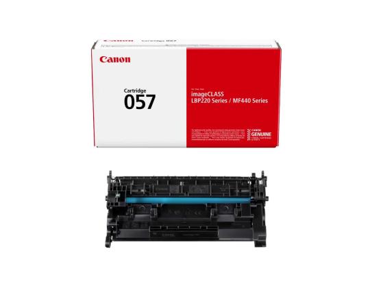Värikasetti CANON CRG 057 3100 arkkia musta