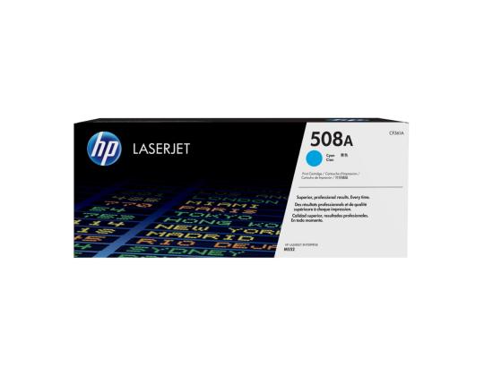 Värikasetti HP CF361A (508A) sininen 5000 arkkia