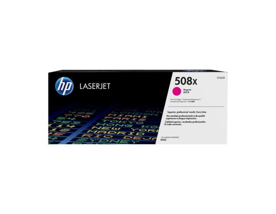 Värikasetti HP CF363X (508X) punainen 9500 sivua