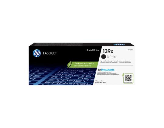 Värikasetti HP W1390A musta 1500 sivua