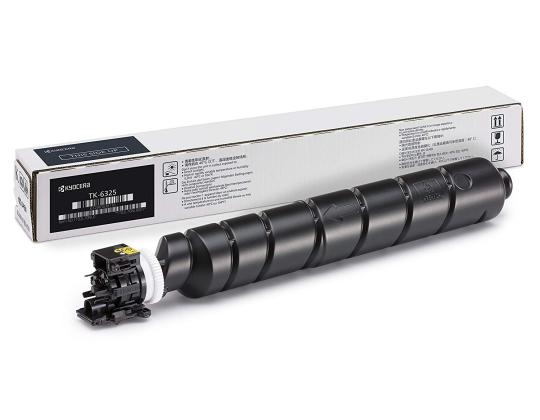 Värikasetti Kyocera TK-8345K musta