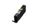 Canon CLI-531Y (6121C001) mustekasetti, keltainen