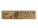 Ricoh MP3554 (842125) (841994) (842348) värikasetti, musta (SPEC)