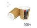 Pahvi kahvikuppi 350ml 25kpl/kpl
