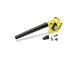 LBL 2 AKKUSARJA EU/1.445-110.0 KARCHER