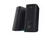 Kannettava kaiutin TRUST GXT 612 CETIC Musta Langaton P.M.P.O. 18 wattia 1xAudio-In Bluetooth 24970