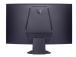 LCD-näyttö LG 32GS60QC-B 32" Gaming/Curved Panel VA 2560x1440 16:9 180 Hz Matte 1 ms Tilt...