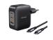 VIRTASOVITIN USB-C GAN +C520C/7810010 INTENSO