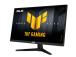 LCD-monitori ASUS 27 " 1920 x 1080 pikseliä Full HD Native kuvasuhde 16:9 LCD Flat 90LM0B80-B01171