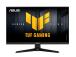 LCD-monitori ASUS 24.5 " 1920 x 1080 pikseliä Full HD Native kuvasuhde 16:9 LCD Flat 90LM0BR0-B01O71