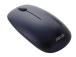 HIIRI USB OPTINEN WRL MW201C/SININEN 90XB061N-BMU010 ASUS