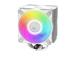 CPU COOLER S_MULTI/ACFRE00125A ARCTIC