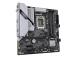 Emolevy GIGABYTE Intel B760 Express LGA1700 Micro-ATX Muisti DDR4 Muistipaikat 4 2xPCI-Express...
