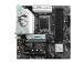 Emolevy MSI Intel B760 Express LGA1700 Micro-ATX Muisti DDR5 Muistipaikat 4 1xPCI-Express 3.0...