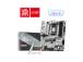 MB AMD B850 SAM5 ATX/B850 GAMING PLUS WIFI6E MSI AMD B850 SAM5 ATX/B850 GAMING PLUS WIFI6E MSI