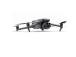 Lennokki DJI Mavic 3 Pro Cine Premium Combo (DJI RC Pro) Professional CP.MA.00000664.01