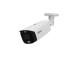 NETTIKAMERA 5MP IR BULLET AI/HFW3549T1-AS-PV-0280B-S4 DAHUA