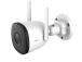 WRL-KAMERA 4MP BULLET 2C/IPC-F42P IMOU 4MP BULLET 2C/IPC-F42P IMOU