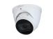 NETTIKAMERA 5MP IR EYEBALL/IPC-HDW2541T-ZS-27135-S2 DAHUA