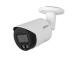 NETTIKAMERA 8MP BULLET/IPC-HFW2849S-S-IL-0280B DAHUA