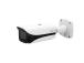NETTIKAMERA 5MP IR BULLET AI/IPC-HFW5541E-ZE-27135-S3 DAHUA
