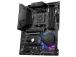 Emolevy MSI AMD B550 SAM4 ATX 2xPCI-Express 3.0 1x 1xPCI-Express 3.0 4x 2xM.2 1xPCI-Express 4.0...