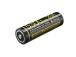 Patareid, laetav LI-ION 3,6 V NL2153HPI (5300 MAH) NITECORE