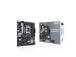 Emolevy ASUS Intel B760 Express LGA1700 Micro-ATX Muisti DDR4 Muistipaikat 2 2xPCI-Express 4.0...