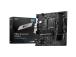 Emolevy MSI Intel B760 Express LGA1700 Micro-ATX Muisti DDR4 Muistipaikat 4 2xPCI-Express 1x...
