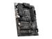 Emolevy MSI Intel Z790 LGA1700 ATX Muisti DDR5 Muistipaikat 4 1xPCI-Express 1x 3xPCI-Express...
