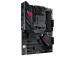 Emolevy ASUS AMD B550 SAM4 ATX 3xPCI-Express 3.0 1x 1xPCI-Express 3.0 16x 2xM.2 1xPCI-Express 4...