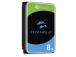 Kiintolevy SEAGATE SkyHawk 8TB SATA 3.0 256 MB 7200 rpm 3.5" ST8000VE001